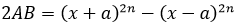 Maths-Binomial Theorem and Mathematical lnduction-12477.png